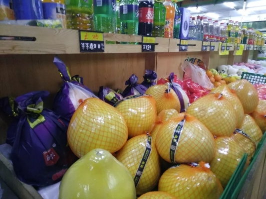 赤峰釣魚臺(tái)便民市場(chǎng)電話號(hào)碼-第1張圖片