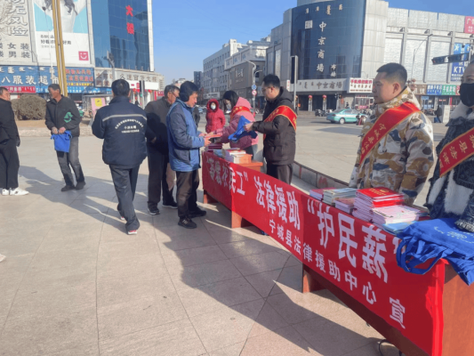 赤峰寧城縣停電公告電話號碼-第1張圖片