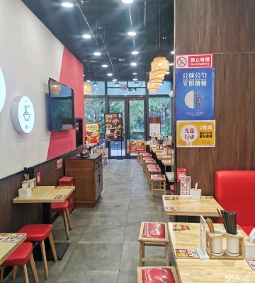 赤峰單人快餐店轉讓電話號碼-第1張圖片