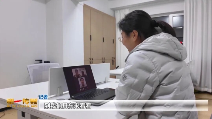 內(nèi)蒙古赤峰官方辟謠電話是多少-第1張圖片