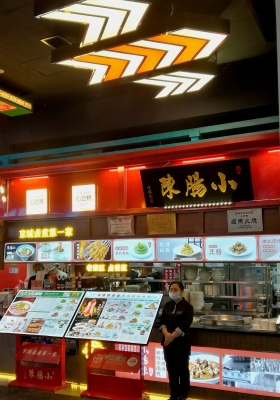 赤峰哪里有鹵煮-第1張圖片