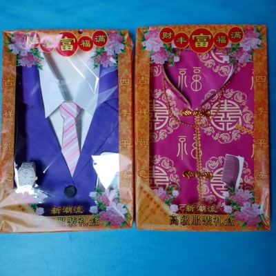 赤峰殯葬用品銷售點(diǎn)電話號(hào)碼-第1張圖片