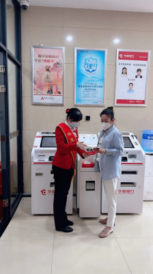 赤峰銀行長春分行電話號碼-第1張圖片