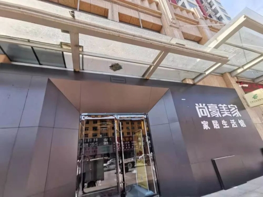 赤峰橋北建材市場(chǎng)電話號(hào)碼-第1張圖片