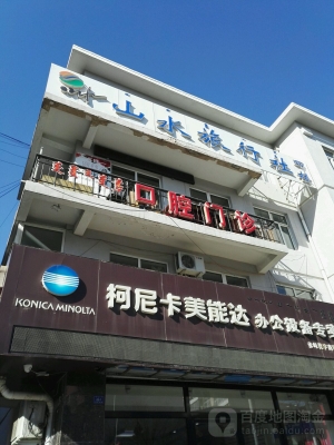 赤峰座機(jī)電話號碼開頭是多少號-第1張圖片