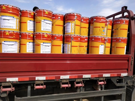 赤峰市涂料廠電話號碼-第1張圖片