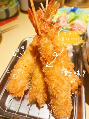 赤峰串串小屋電話多少號啊-第1張圖片