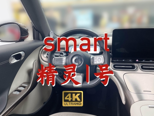 赤峰壹號汽車電話號碼查詢-第1張圖片