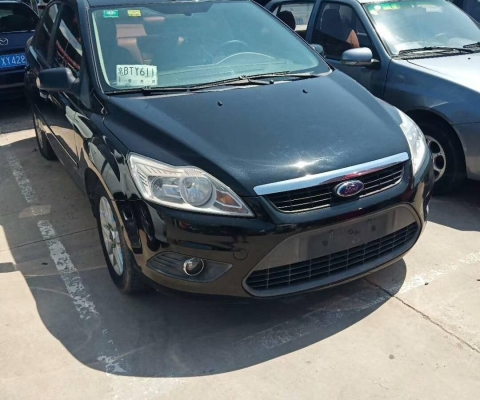 赤峰出售車店電話地址號碼查詢-第1張圖片