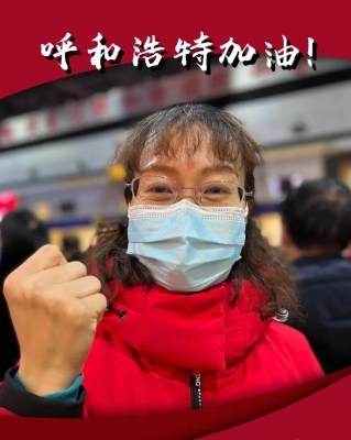 赤峰上門醫(yī)療服務(wù)電話是多少號-第1張圖片