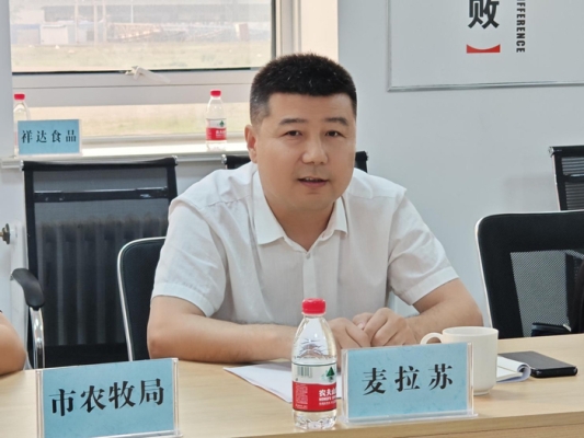 赤峰附近挖菜地點電話查詢地址-第1張圖片