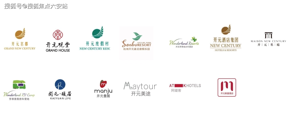 赤峰免費暢飲酒店地址電話號碼-第1張圖片