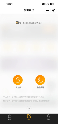 赤峰接人司機電話是多少號-第1張圖片