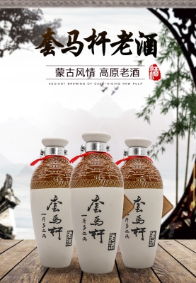 赤峰禮盒廠家供貨電話號(hào)碼查詢-第1張圖片