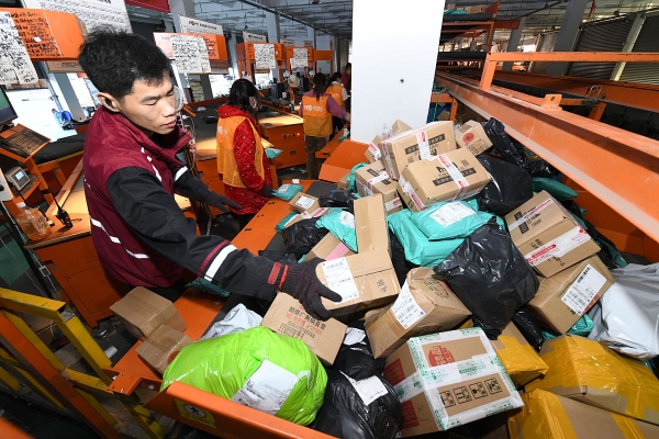 赤峰快魚旗艦店電話號(hào)碼-第1張圖片