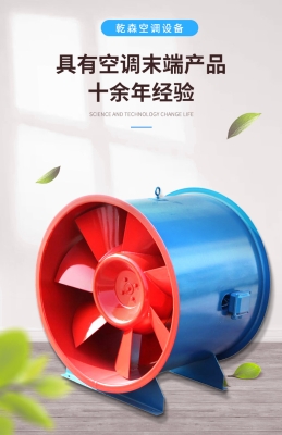 赤峰風(fēng)口風(fēng)閥廠家電話號碼-第1張圖片