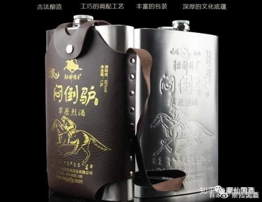 赤峰老酒收購電話地址是多少號-第1張圖片