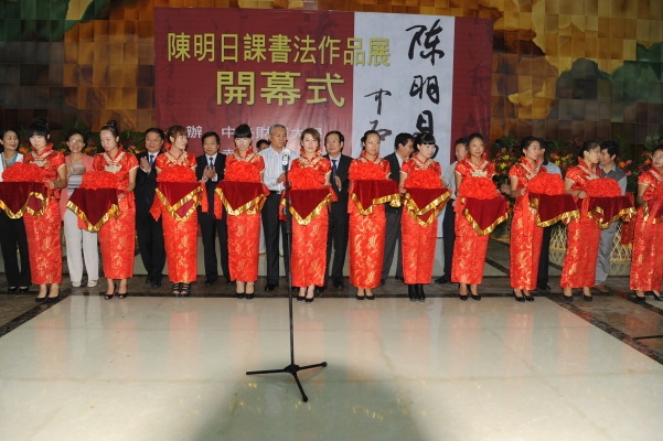 赤峰市書法培訓(xùn)學(xué)校電話號(hào)碼-第1張圖片