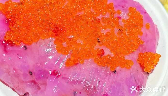 赤峰大桔子花刨冰地址電話號(hào)碼-第1張圖片