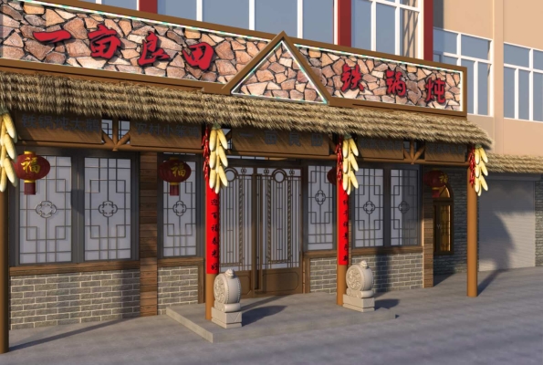 赤峰創(chuàng)意燈光設(shè)計招聘電話號碼-第1張圖片