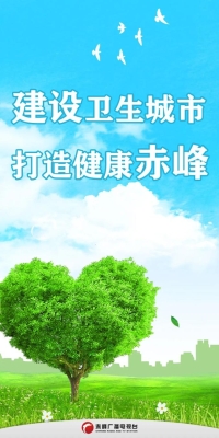 赤峰當地媒體求助熱線電話是多少-第1張圖片