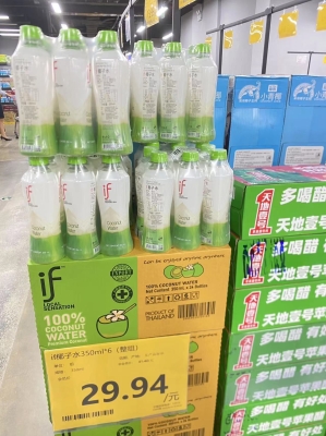 赤峰倉儲折扣超市酒水電話號碼-第1張圖片