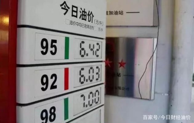 赤峰油瓜代收電話號(hào)碼是多少-第1張圖片