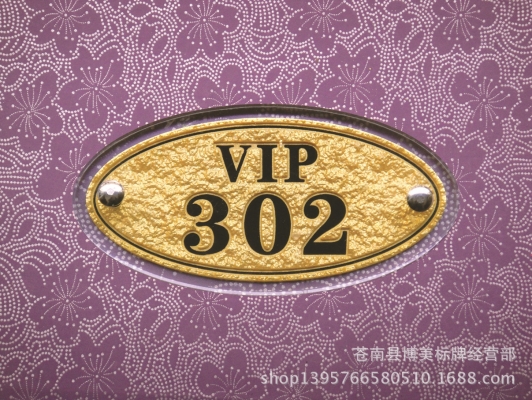 赤峰佳宜智選賓館電話號碼-第1張圖片