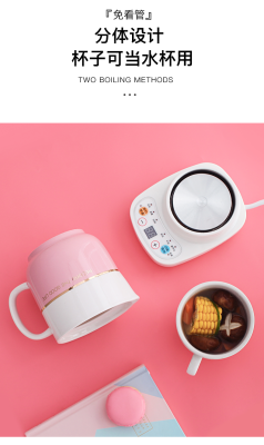 赤峰兒童水杯專賣店電話號(hào)碼-第1張圖片