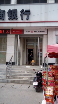 工行赤峰鋼鐵中街支行電話號碼-第1張圖片