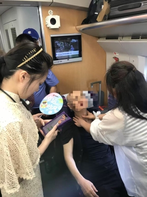 赤峰高鐵轉運病人服務電話號碼-第1張圖片