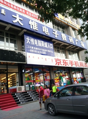 赤峰大屏租賃電話是多少號-第1張圖片