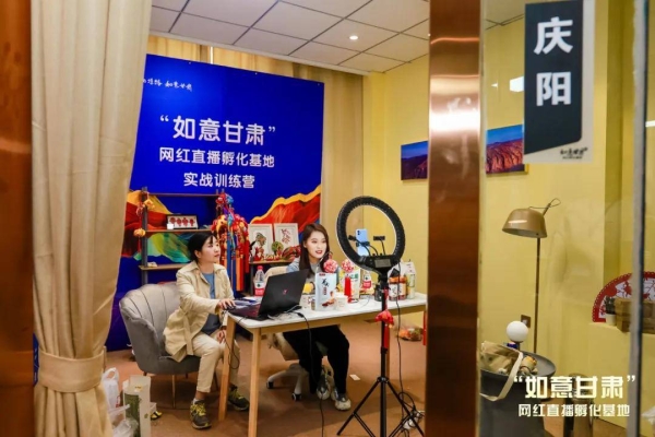 赤峰采摘園直播基地電話號(hào)碼-第1張圖片