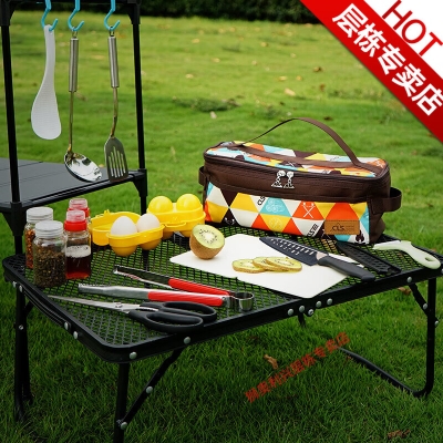 赤峰野餐工具專賣店電話號(hào)碼-第1張圖片