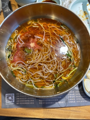 赤峰新聞韓友烤肉電話號(hào)碼-第1張圖片