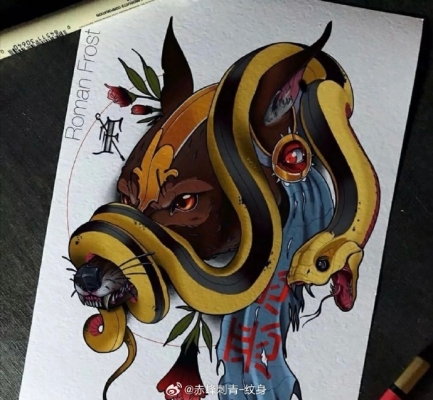 赤峰永業(yè)大廈紋身店電話號碼-第1張圖片