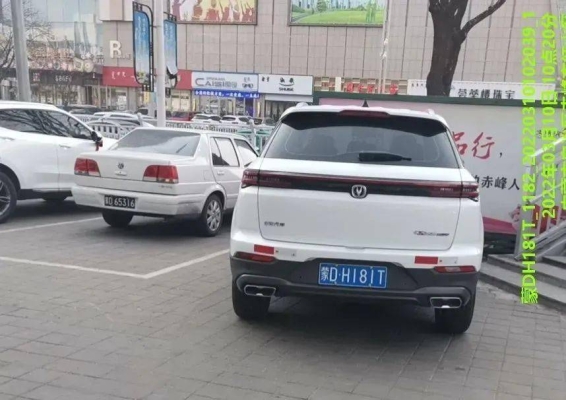 赤峰去浙江大巴電話號碼是多少-第1張圖片