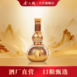 赤峰金六福白酒代理電話號碼-第1張圖片