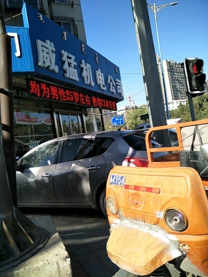 赤峰直播室出租電話地址查詢-第1張圖片