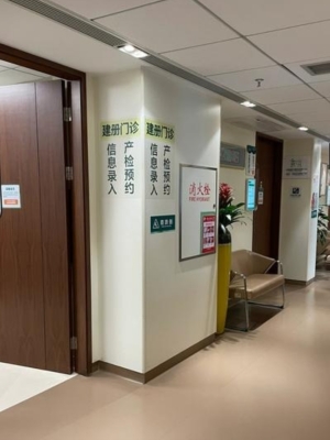 赤峰六院簡易門診電話號碼-第1張圖片