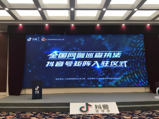 赤峰抖音餐廳電話號(hào)碼查詢-第1張圖片