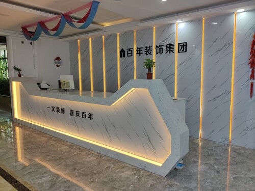 赤峰水族館招聘信息電話號碼-第1張圖片