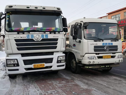 赤峰市高速救援拖車電話號碼-第1張圖片