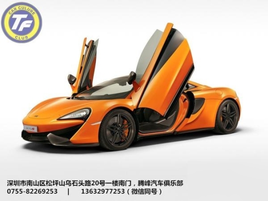 赤峰剎車烤漆廠家電話號碼-第1張圖片