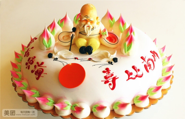 內(nèi)蒙赤峰蛋糕房電話號(hào)碼多少-第1張圖片