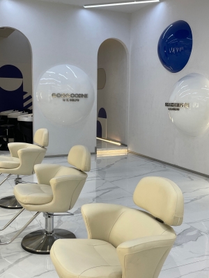 赤峰金紫雨染發(fā)店電話號碼-第1張圖片