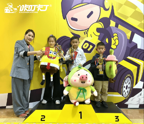 赤峰卡丁車團(tuán)購電話號碼查詢-第1張圖片