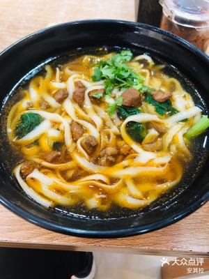 赤峰特色刀削面館電話號碼-第1張圖片