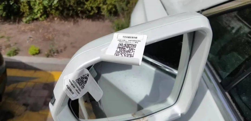 赤峰同城賣東西電話多少號-第1張圖片