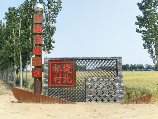 赤峰市市區(qū)采摘園電話號碼-第1張圖片